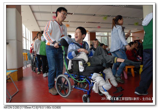 7e533454gd8d1ef06f07a690_jpg