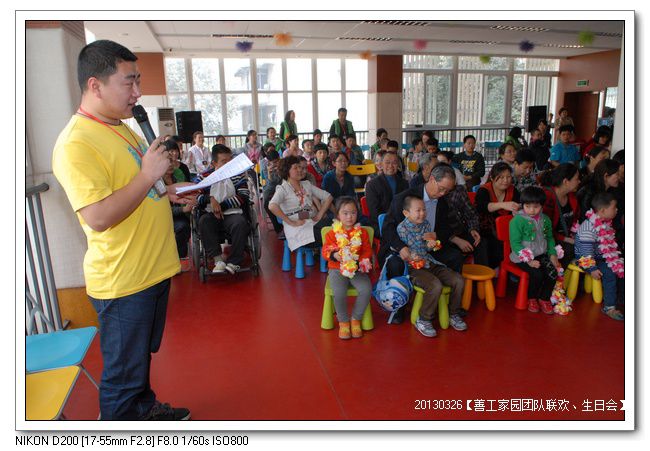 7e533454gd8d1f0ac0e1d690_jpg