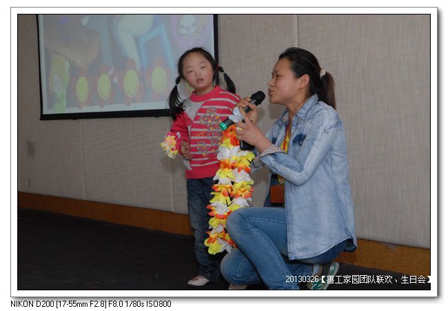 7e533454gd8d1f0e61261690_jpg