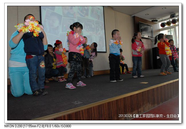 7e533454gd8d1f1d4b21f690_jpg