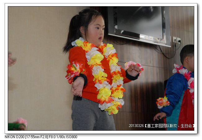 7e533454gd8d1f2a52d48690_jpg