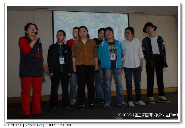 7e533454gd8d1f6a06fac690_jpg