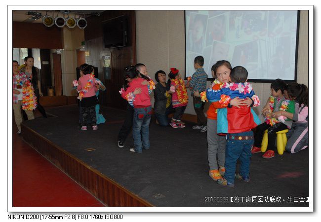 7e533454gd8d1f16ade98690_jpg