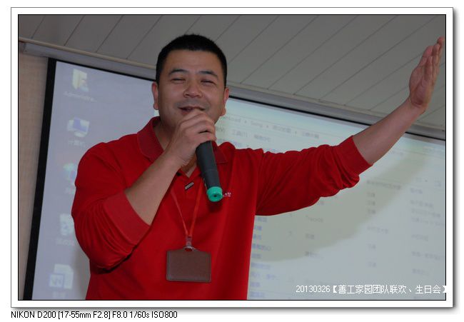 7e533454gd8d1f39439e0690_jpg