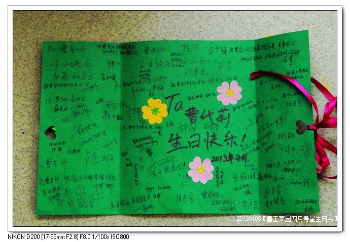 7e533454gd9d68c4bd82f690_jpg