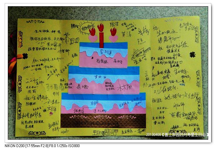 7e533454gd9d68d08b022690_jpg