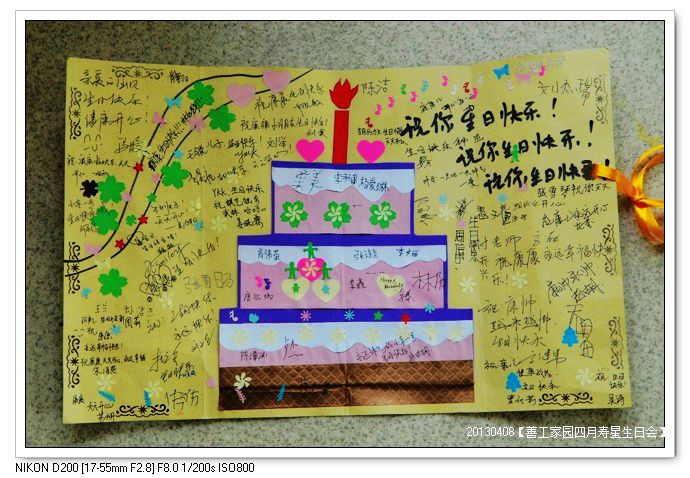 7e533454gd9d68cddb838690_jpg