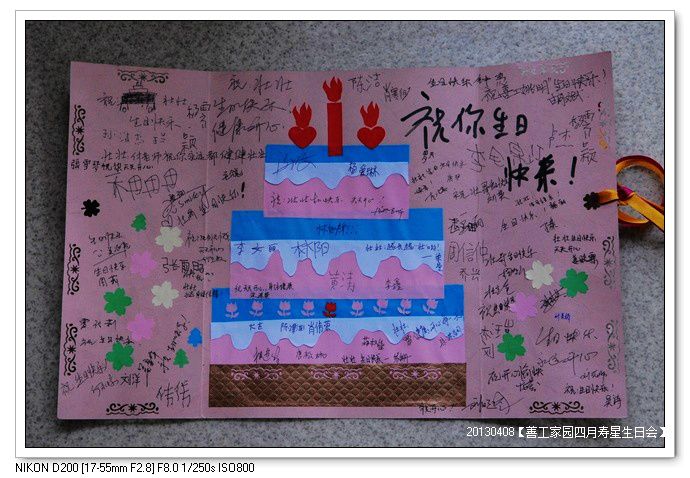 7e533454gd9d68c60d217690_jpg