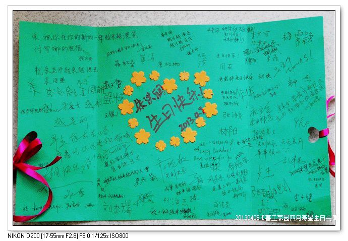 7e533454gd9d68dfff333690_jpg