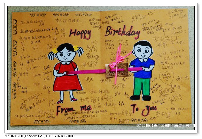 7e533454gd9d68d64c799690_jpg