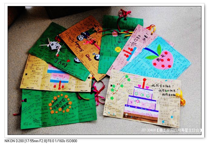 7e533454gd9d68e68330d690_jpg