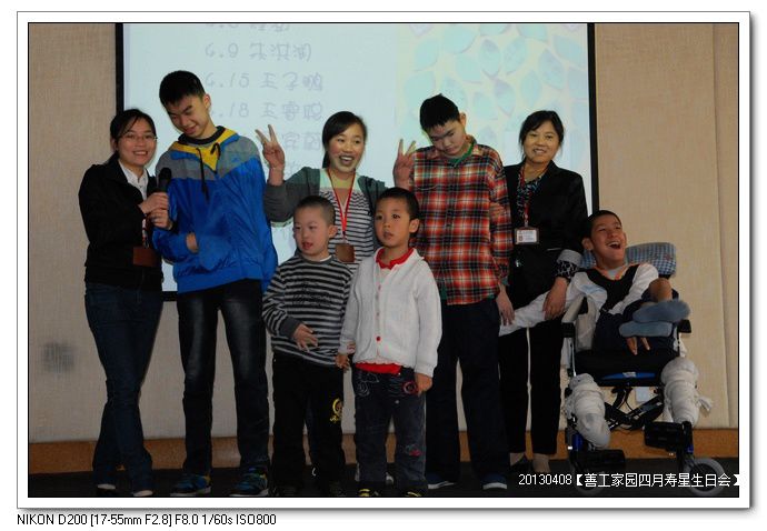 7e533454gd9d68e2d8dd0690_jpg