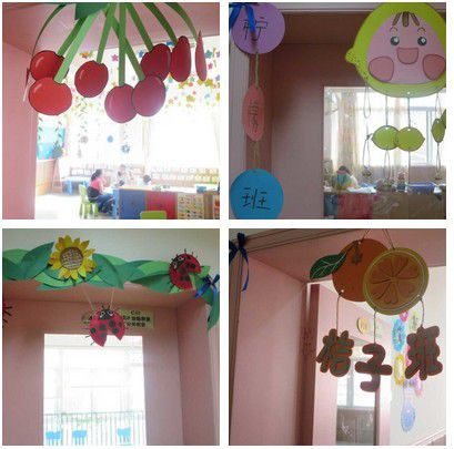 QQ截图20140501085638_jpg