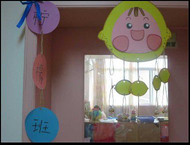 QQ截图20140501085613_jpg