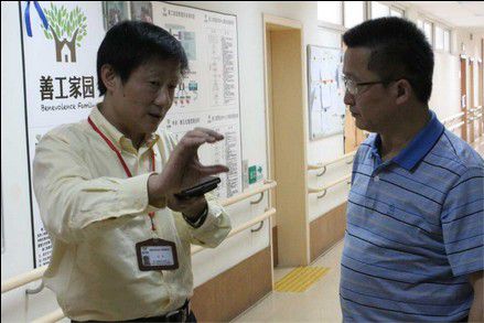 QQ截图20140501090239_jpg