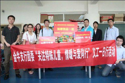 QQ截图20140501090416_jpg