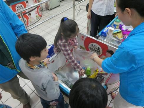 2345截图20141025115552_jpg