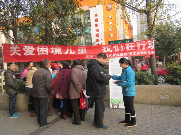 2345截图20141212100550_jpg