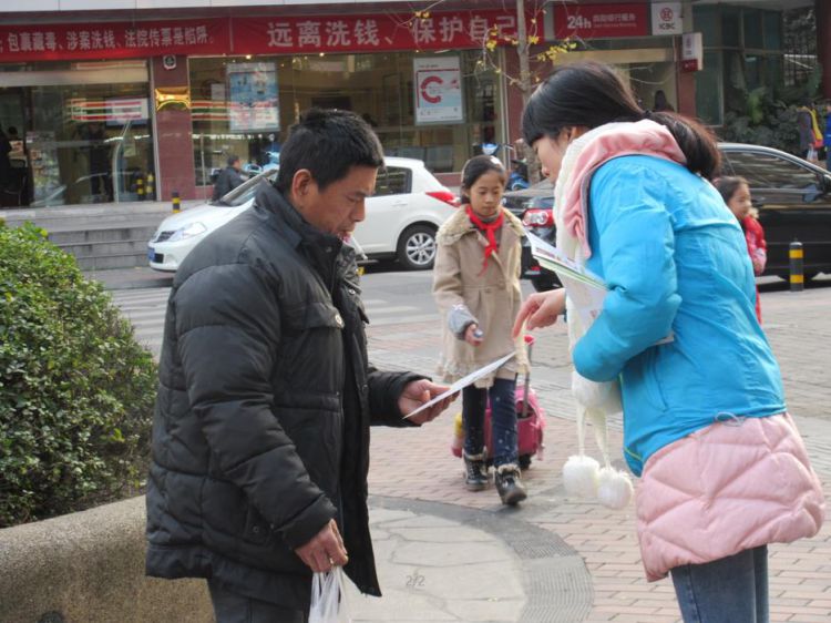 2345截图20141212100605_jpg