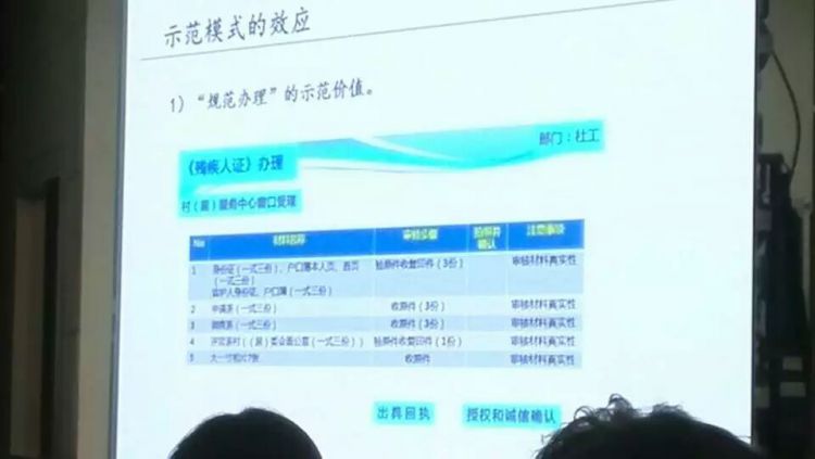 mmexport1430485260251_jpg