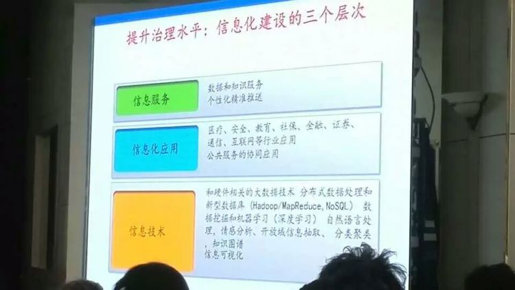 mmexport1430485262607_jpg