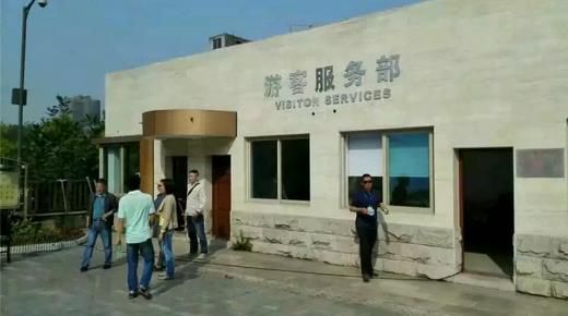 2345截图20150418102004_jpg