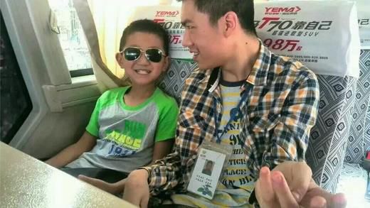 2345截图20150418102222_jpg