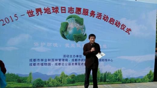 2345截图20150418102552_jpg