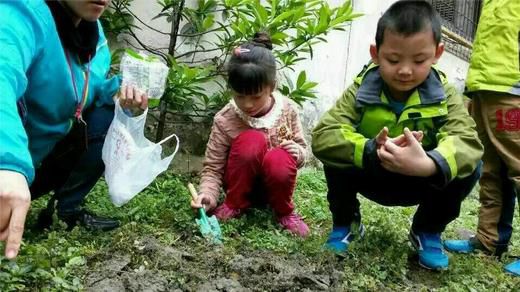 2345截图20150412072320_jpg