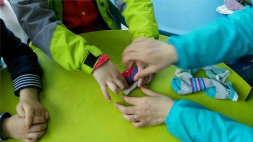 2345截图20150412073451_jpg