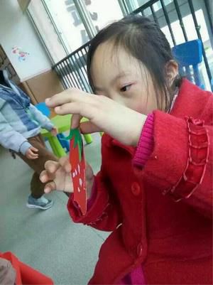 2345截图20150412074132_jpg