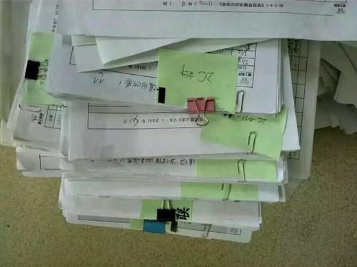 2345截图20150412074238_jpg