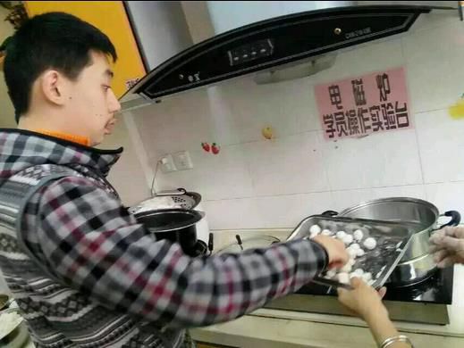 2345截图20150412074355_jpg