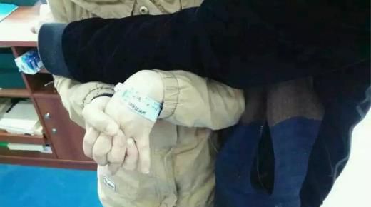 2345截图20150412075112_jpg