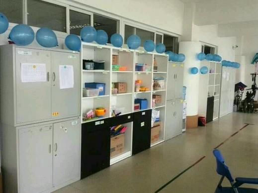 2345截图20150402232247_jpg