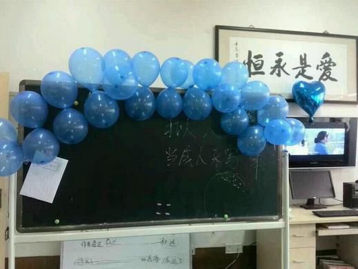 2345截图20150402232257_jpg