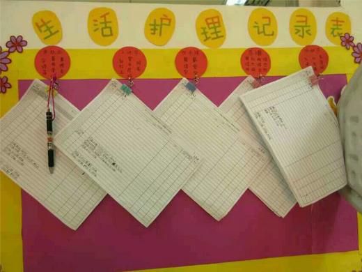 2345截图20150402230329_jpg