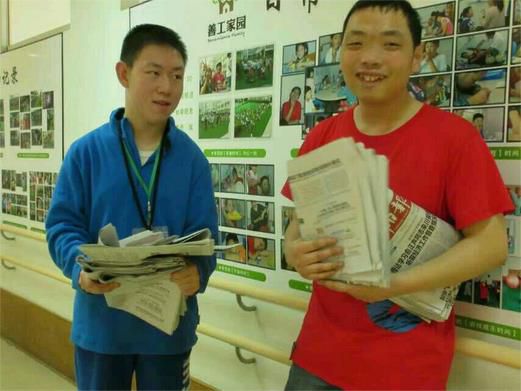 2345截图20150402230929_jpg