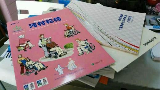 2345截图20150404095226_jpg