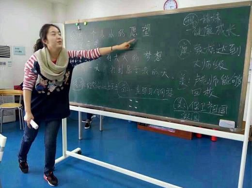 2345截图20150326141407_jpg