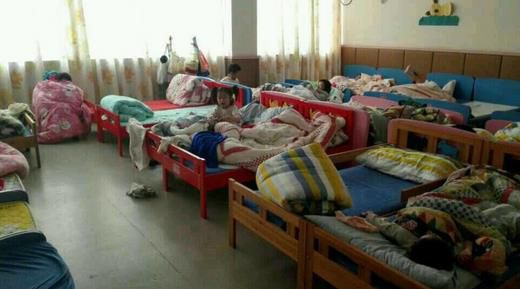 2345截图20150326142620_jpg