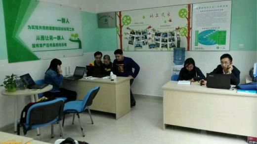 2345截图20150326142748_jpg