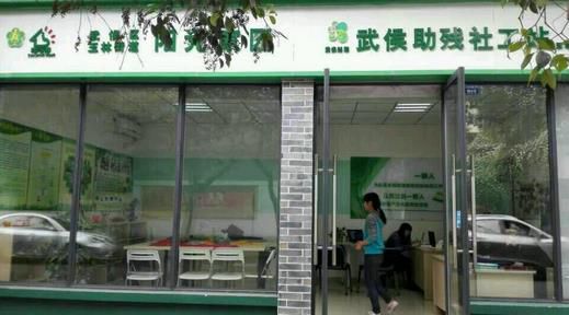 2345截图20150326142757_jpg