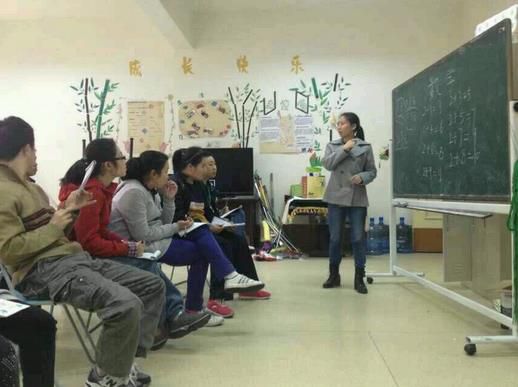 2345截图20150326142904_jpg