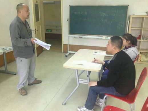 2345截图20150326142922_jpg