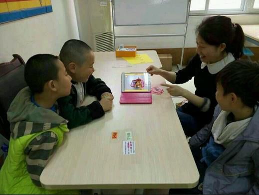 2345截图20150326143338_jpg