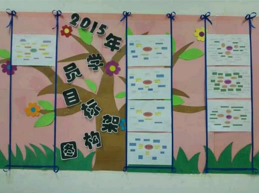 2345截图20150326144014_jpg