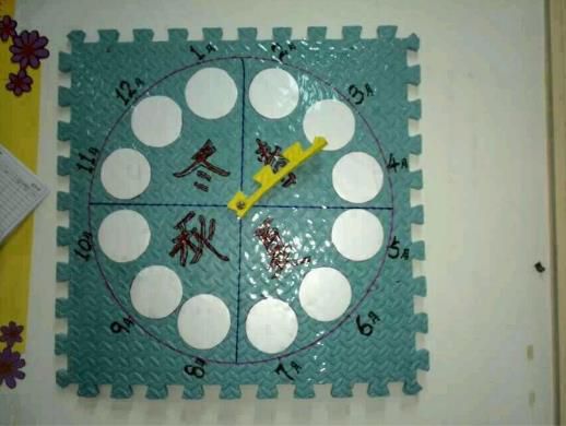 2345截图20150326144253_jpg