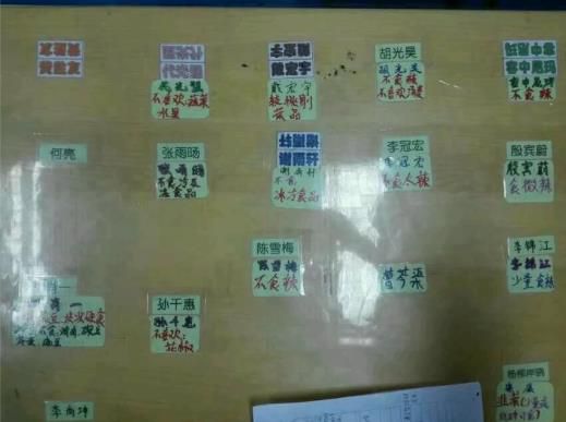 2345截图20150326144350_jpg