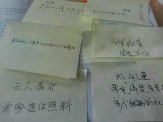 2345截图20150327090431_jpg